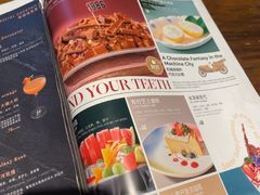 -1886德国汽车餐厅(外滩中央店)