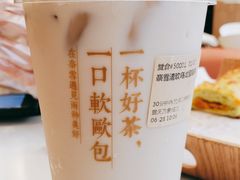 -奈雪的茶(重庆万象城北区店)