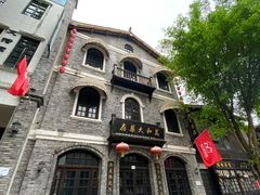 -两江国际影视城