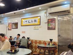 -西关刘福记(文德路店)