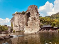 -柯岩风景区