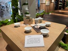 -覔书店(壹方城店)