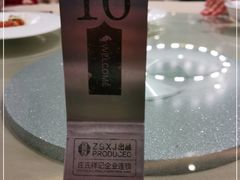 -庄氏祥记家常食府(国瑞建材家居博览中心店)