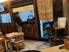 -金玲珑串道(石鼓路店)