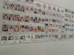 -子曰书院·古筝围棋书法国画小主持(夏都店)