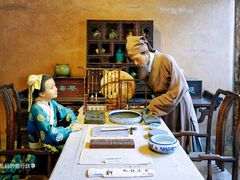 -胡氏古民居建筑