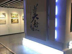 -杭州萧山国际机场