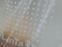 -LanTa蓝塔烘焙(融元广场店)