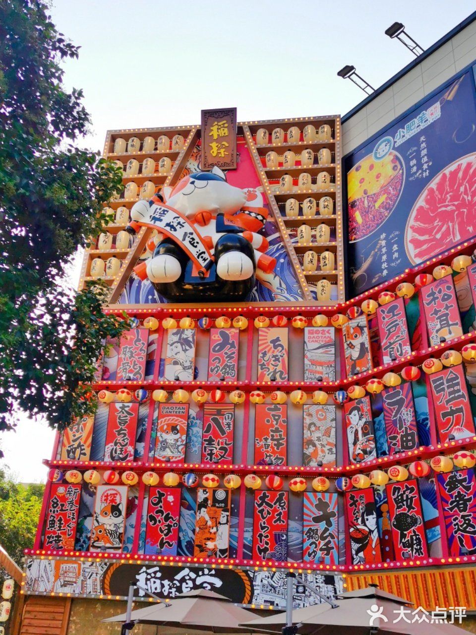 一来慈溪就变成了网红店！超出片，好打卡！