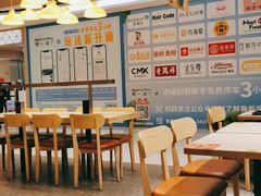 大堂-大家乐(广州宝岗店)