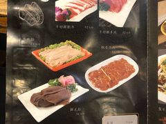 菜单-川成串·自助串串香火锅(朝阳店)