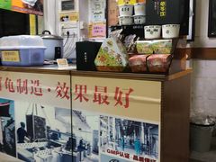 -海天堂(玉带濠店)