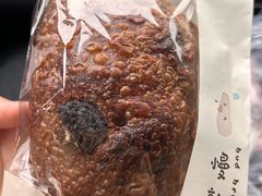 -慢熟面包店bud bread(孩儿巷店)
