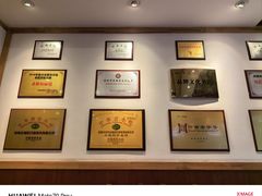 -老雒阳面馆·水席(王城路店)