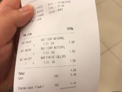 -星光糖果屋