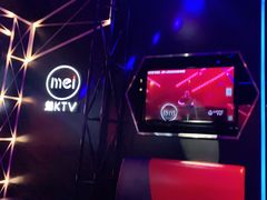 -魅KTV(北京望京万科时代中心店)
