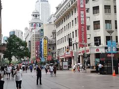 -老半斋(福州路店)