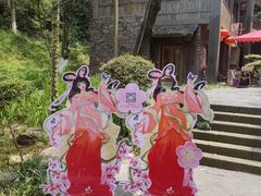 -常德桃花源景区