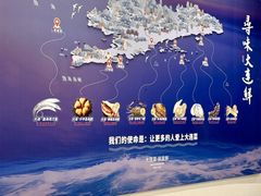 -小船渔村•大连菜•大连焖鱼(黄河路店)