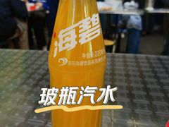 -龙鳞路第一家牛肉汤