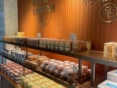 -丁香西饼屋(桂林路店)