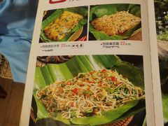 -多哥水傣味餐厅(司马巷店)