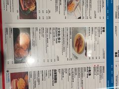 -敏华冰厅(平安金融中心店)