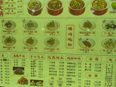 -刘聋子粉馆(张家界总店)