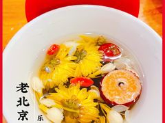-乐宴·老北京铜火锅(八卦岭店)