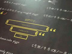 -莫比餐厅(五道口店)