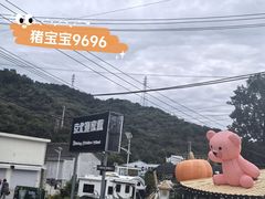 -京北渔家傲