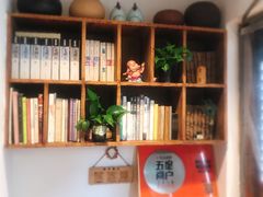 -阿木舂记·特色小吃(平江路店)