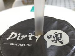 -噢茶茶Oh Cha Cha