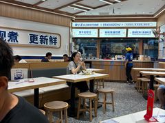 -粉小主·贵州酸汤牛肉粉(南京仙林金鹰店)