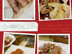 -潮喜竹溪荔湖酒家(荔枝湾店)