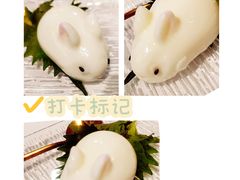 -席家花园(巨鹿花园店)