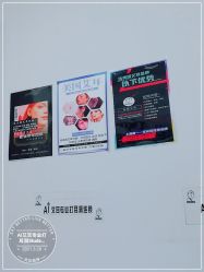 -AI艾耳·专业手工耳洞·穿孔美学馆