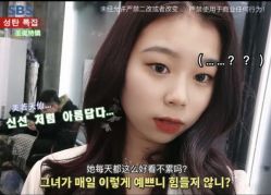 -無名发艺