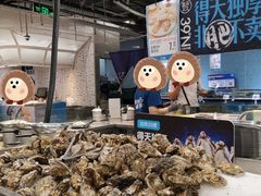 -盒马鲜生(皇庭广场店)