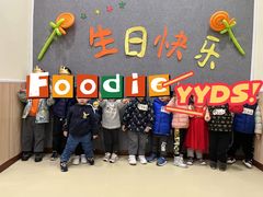 -魔力熊儿童早教托育中心(硚口同馨店)