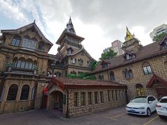 -马勒别墅·中餐厅