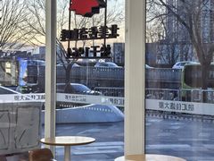 -Tims天好咖啡·贝果(融汇佳盛大厦店)