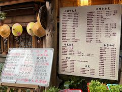 -龙姐私房菜(和顺古镇店)