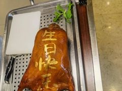 -御仙都北京菜馆·烤鸭店(双井店)