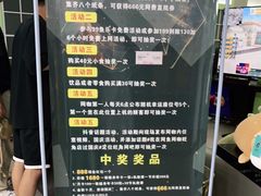 -栈逗电竞馆•电竞酒店(萧山旺角城店)