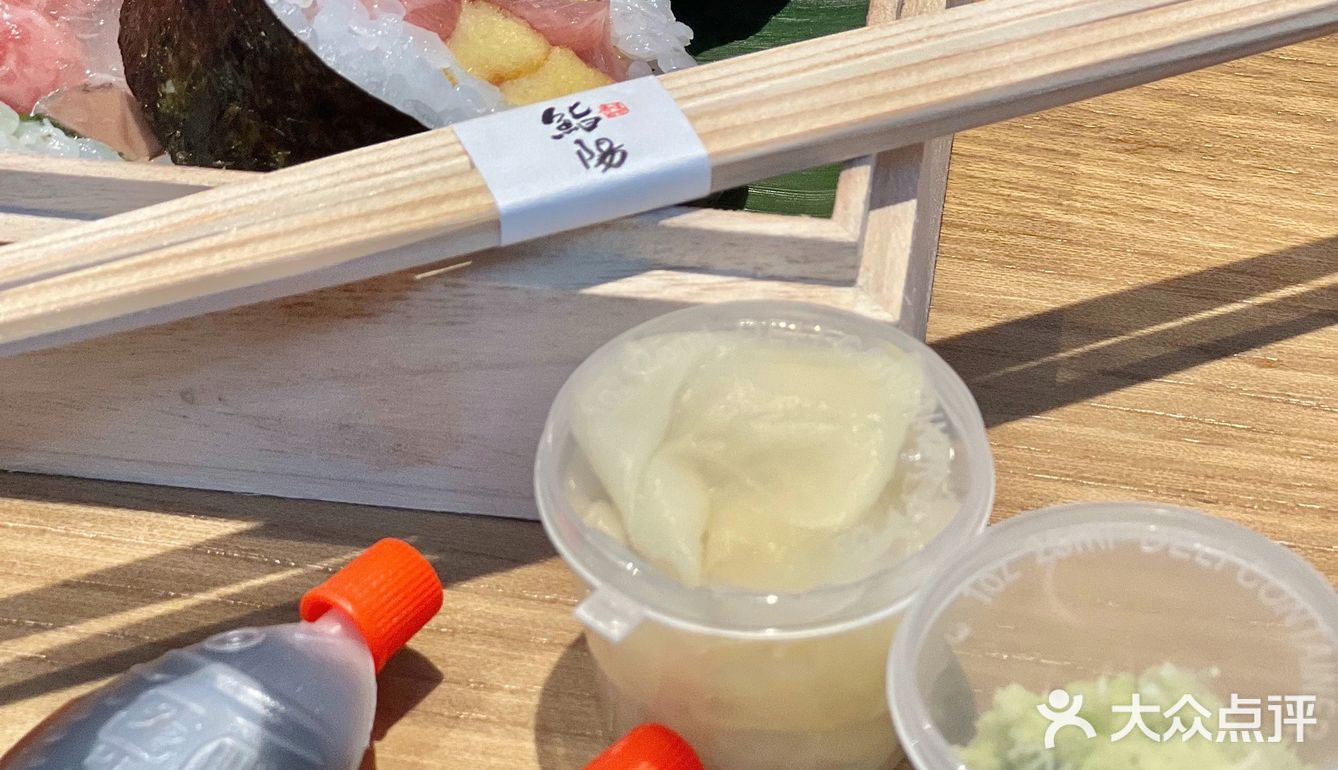 喜欢吃鮨陽日料🍣今天在家安排🥢