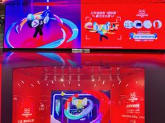 -公园前(地铁站)
