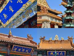 -德乐海蒙餐