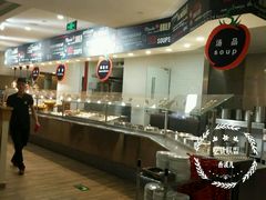 -So Lounge索兰至餐厅(蓝色港湾店)