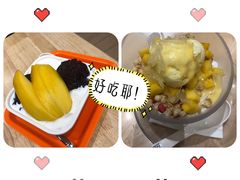 -满记甜品(苏州中心店)
